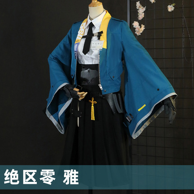 taobao agent Suit, clothing, cosplay