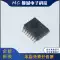 IC mạch tích hợp chip ADUM1510BRWZ ADW10020 ADXC1501 ADXL152 hoàn toàn mới Vi mạch