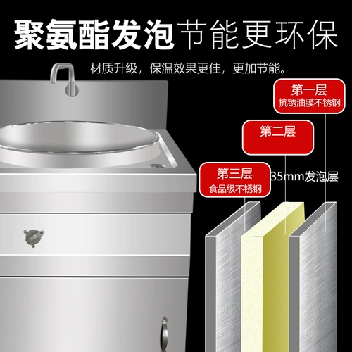 Восемь -лет -штанговый магазин более 20 цветов приготовленной для лапши с лапшой коммерческая лапша кастрюль с пряной печью капель