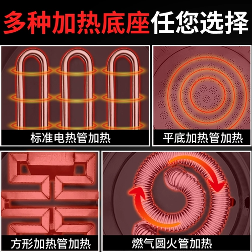 Восемь -лет -штанговый магазин более 20 цветов приготовленной для лапши с лапшой коммерческая лапша кастрюль с пряной печью капель
