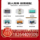 30 киловатт 50 киловатт 100 киловатт 150 киловатт 20 mini 2