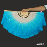 Настоящий шелковый вентилятор Baikou Lake Blue Bone 31 Flying 10 см.