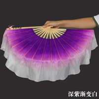 Шелковый, градиент, 10см