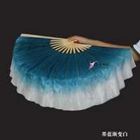 Истинные вентиляторы шелкового вентилятора чернила, синяя до белой длина кости 31 плавание 10 см.