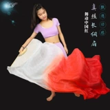 Шелковый красный шелковый веер, танец открытия, большой красный шелковый кадриль, веер, танец живота, длинный красный веер Янко