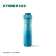 710mlcontigo Blue Gradient Blont Button Cup Prime Prink