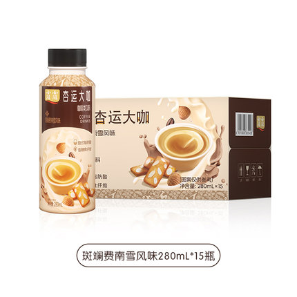 露露杏仁拿铁风味即饮咖啡饮料280ml*15瓶植物蛋白饮料杏运大咖