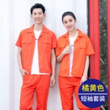 Летний комбинезон, тонкая синяя летняя одежда, короткий рукав, делается под заказ