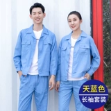 Летний комбинезон, тонкая синяя летняя одежда, короткий рукав, делается под заказ