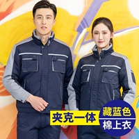 528 тибетская синяя куртка -в стиле хлопчатобумажной топ