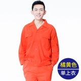 Летний комбинезон, тонкая синяя летняя одежда, короткий рукав, делается под заказ