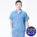 Летний комбинезон, тонкая синяя летняя одежда, короткий рукав, делается под заказ