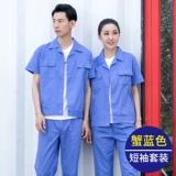 Летний комбинезон, тонкая синяя летняя одежда, короткий рукав, делается под заказ