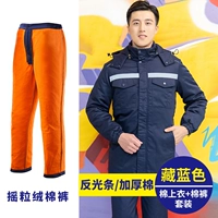 Синие съемные хлопковые штаны