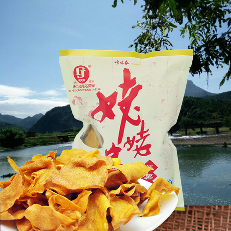 90 缙云特产姥姥家年货红薯片100g*3地瓜干番薯干香脆休闲零食大礼包