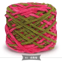 Светло -коричневый 44 розовый порошок зеленый