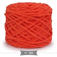 Оранжевый красный 70 апельсиновый красный