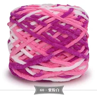 60 пурпурный порошок белый