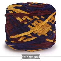 65 кофе желтый тибетский синий