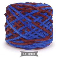 33 сегмент синего кофе