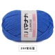 Topa 39 Royal Blue