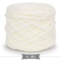 Кремовый, белый