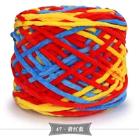 Маркуан 47 желтый красный и синий