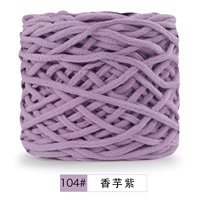 104 Таро Пурпур