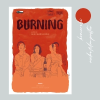 Komorebi/Nicee Literation and Art South Korea Langdong Burning Film Creative Poster Original Edition Repequet просто
