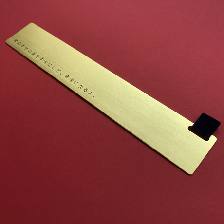 爱逛街为您找到黄铜书签相关的宝贝,您可以在下面的板块中挑选喜欢的