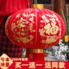 Товары от 大圣百货用品店