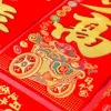 Товары от 大圣百货用品店