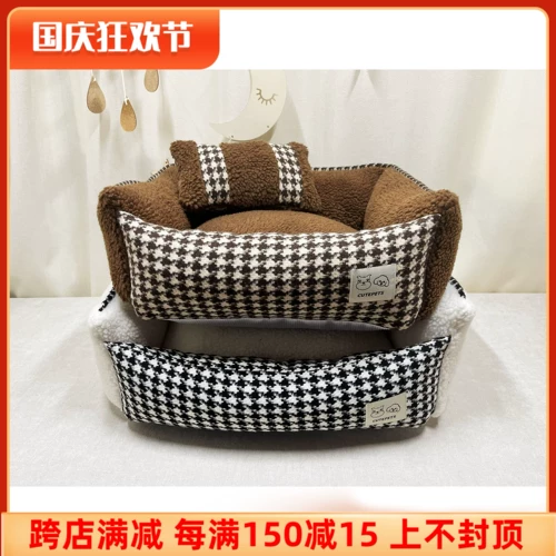 Сносные кошки, собаки и собаки, собаки и собаки, тысячи бархата из ягненка, петля для собак в гнезде, маленькая, средняя, ​​собачья и кошачья гнездо