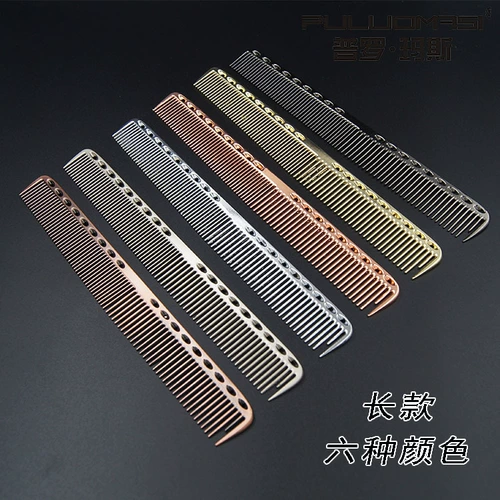 Космический алюминиевый парикмахерский стилист Специальная стрижка боевые боевые боевые боевые действия против статического расчесывания расчесывания расчесыва