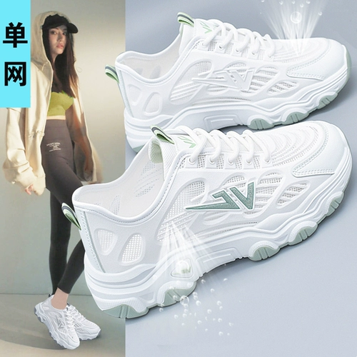 Универсальная высокая демисезонная тонкая дышащая спортивная спортивная обувь на платформе, популярно в интернете