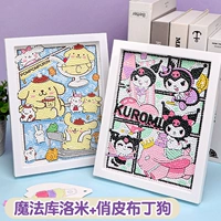 Значение 2 -peece set [Magic kuromi+игра в пудинг]]