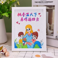 ♥ Спасибо, учитель 李 Tao Li Man Tianxia [Принесение рамки+пакет инструментов]