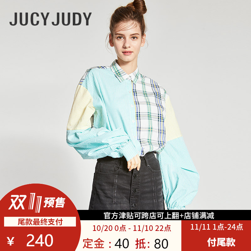 Jucy Judy2018秋季新款衬衫拼接格子宽松长袖短款衬衣女JSBL627B