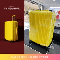 Лимонный желтый пожизненный гарантия купить 1 получить 8 Get 8