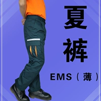 EMS Летние штаны (тонкие)