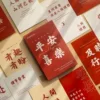 Товары от 陈良惠美美哒