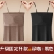 997#[Deep Coffee+Black] Модель фиксированной чашки