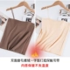 996#[Deep Coffee+Color Color] Нет коврика для груди