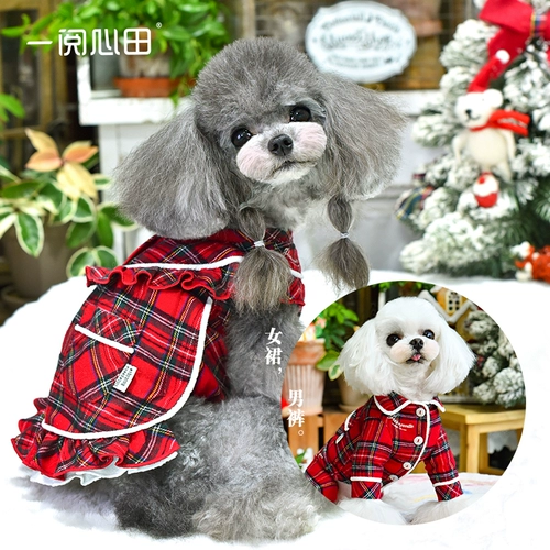 Yixin Tianwang Red Teddy Dog Одежда осень и зимняя одежда для домашних животных.