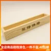 Товары от 馨绿小铺