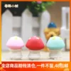 Товары от 馨绿小铺