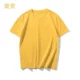 Рыжий