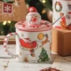 Кубок Pink Santa Ceramics