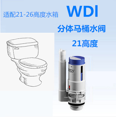 Usd Wdi Toilet Water Tank Accessory Drainage Valve Water