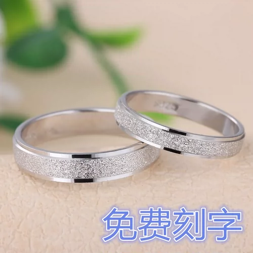 Матовое кольцо для влюбленных подходит для мужчин и женщин, серебро 925 пробы, на указательный палец